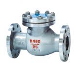 旋啟式鋼制止回閥H44H、H44Y PN16~PN250 