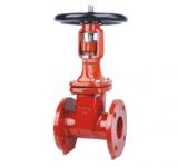 消防專(zhuān)用彈性座封閘閥Z41X